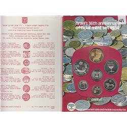 COINS OF ISRAEL 1984 PIEFORT MINT SET
