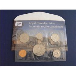 1977 CANADA MINT SET PROOF LIKE