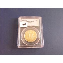 BASEBALL HALF 1995 S PCGS 69