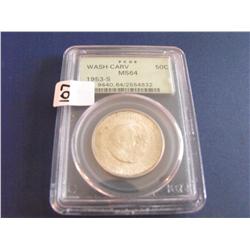 OLD GREEN HOLDER WASHINGTON CARVER SILVER 1953 64