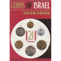 COIN OF ISRAEL 1948-1969