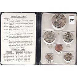 SINGAPORE NEW COIN ISSUE SET