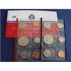 1987 UNC COIN SET D AND P