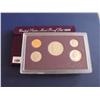 Image 1 : 1992 US MINT PROOF SET