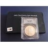 Image 1 : 2005 PCGS MS 69 MARSHALL SILVER WITH ORIGINAL BOX