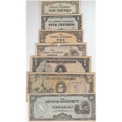 SET OF JAPANSES GOVERNMENT CURRENCY 1 CENT TO 10 PESO
