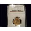 Image 3 : 1516-1556 SPANISH SHIPWRECK GOLD DOUBLOON 1 ESCUDO, XF
