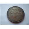 Image 1 : SUPER 1880-O MS-63 Morgan Silver Dollar W/ Deep Toning