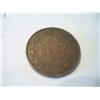 Image 1 : 1906 Canada 1 Cent Coin
