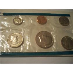 1980-P Mint Uncirculated Set