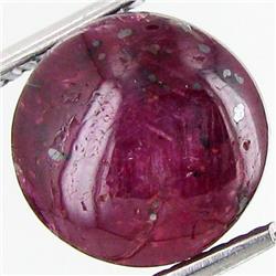 6.65ct Natural  Star Ruby (GEM-29554)