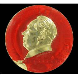 Vintage Scarce Original Metal MAO Botton (COI-7285)