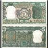 1970 India 5 Rupee Crisp Uncirculated (CUR-06207)