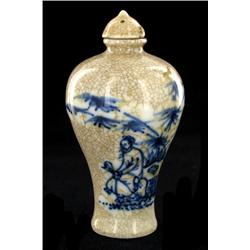 Antique Chinese Porcelain Snuff Bottle (ANT-1531)