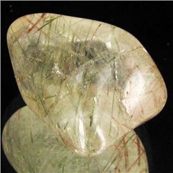70.35ct Tourmaline Rutilated Quartz Freeform Cabochon (GEM-33867)