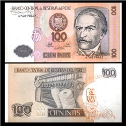 1987 Peru 100 Intis Crisp Uncirculated Note (CUR-05847)