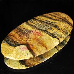 118.30ct Rare Desert Agate Cabochon (GEM-33160)