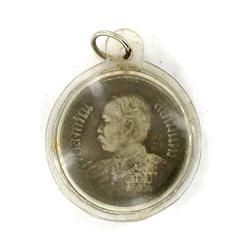Antique Thai Silver Rama V Coin Amulet in Plastic Pendant Case (ANT-1214)