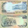 Image 1 : 1972 Vietnam 1000 Dong Crisp Circulated (CUR-06288)