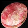 85.12ct Rare Rhodocrosite Cabochon (GEM-33110)