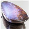 105.70ct Australian Bounder Opal  (GEM-31270)