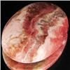 41.85ct Rare Rhodocrosite Cabochon (GEM-33105)