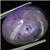 Image 1 : 23.00ct Natural Star Ruby Well Patterned  (GEM-32150)