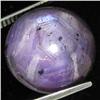 Image 1 : 26.50ct Natural Star Ruby Well Patterned  (GEM-32162)