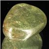 Image 1 : 44.85ct Tourmaline Rutilated Quartz Freeform Cabochon (GEM-33899)