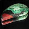 49.14ct Rare Banded Red Green Agate Cabochon (GEM-33138)