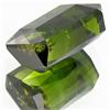 Image 3 : 15.25ct Golden Green Tourmaline Appraised $34k (GEM-28586)