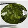 5.30ct Very Rare Natural Demantoid Garnet (GEM-35012)