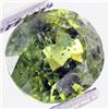 Image 1 : 2.4ct Demantoid Garnet Appraised $18k (GEM-19787)