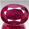 Image 1 : 32.35ct Oval Blood Red Ruby Mozambique (GEM-33561)