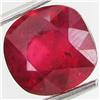 Image 1 : 5.49ct Shimmering Naturaltop Blood Ruby Antique (GEM-29397)