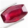 Image 1 : 5.45ct Twinkling Natural Blood Ruby Fancy (GEM-29394)