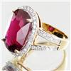 Image 2 : 8.57ct Red Ruby/Dia. 14k Ring Appraised $23k (JEW-3148)