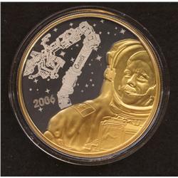 2006 Canadarm $300 Gold Coin