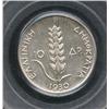 Image 2 : 1930 Greece 10 Dr