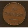 Image 2 : 1832 Russian Empire 10 Kopeks