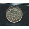 Image 2 : 1892 Five Cent