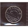 Image 2 : 1951 Five Cent