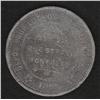 Image 2 : BR 640