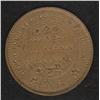 Image 1 : BR 642