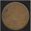 Image 1 : BR 643