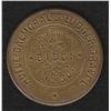 Image 1 : BR 644