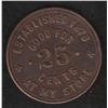Image 2 : BR 785