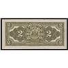 Image 2 : 1914 Dominion of Canada $2