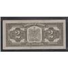 Image 2 : 1923 Dominion of Canada $2