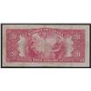 Image 2 : 1935 Bank of Canada $20